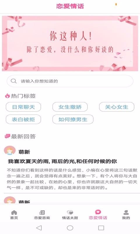 黰ֻapp-黰 v1.0.0 ׿