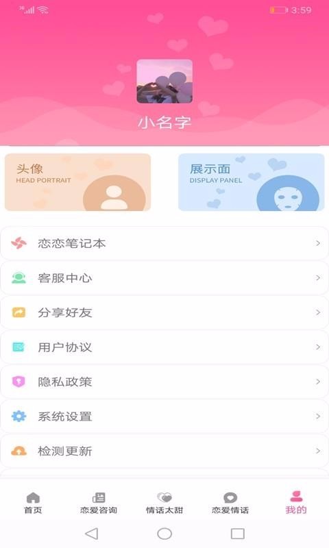 黰ֻapp-黰 v1.0.0 ׿