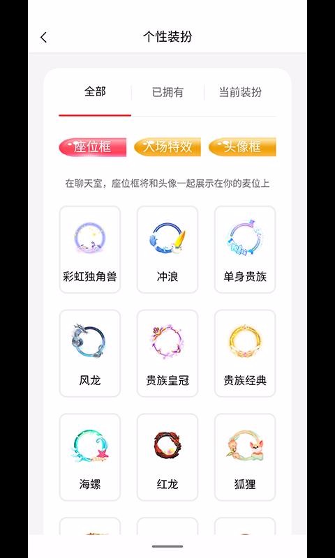 Ϭֻapp-Ϭ v1.0.0 ׿