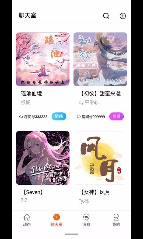 Ϭֻapp-Ϭ v1.0.0 ׿