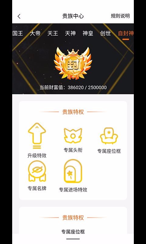 Ϭֻapp-Ϭ v1.0.0 ׿