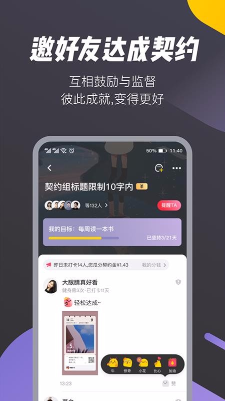 ֻapp- v1.0.0 ֻ