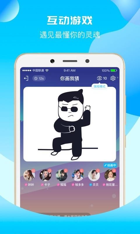 uniֻapp-uni v2.0.8 ׿