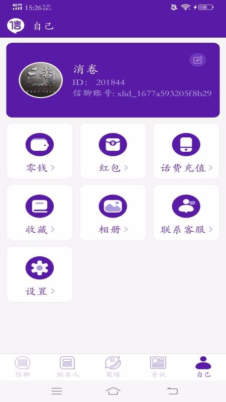 ֻapp- v3.6.8 ׿