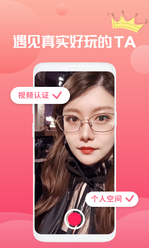 ֻapp- v3.3.5 ׿
