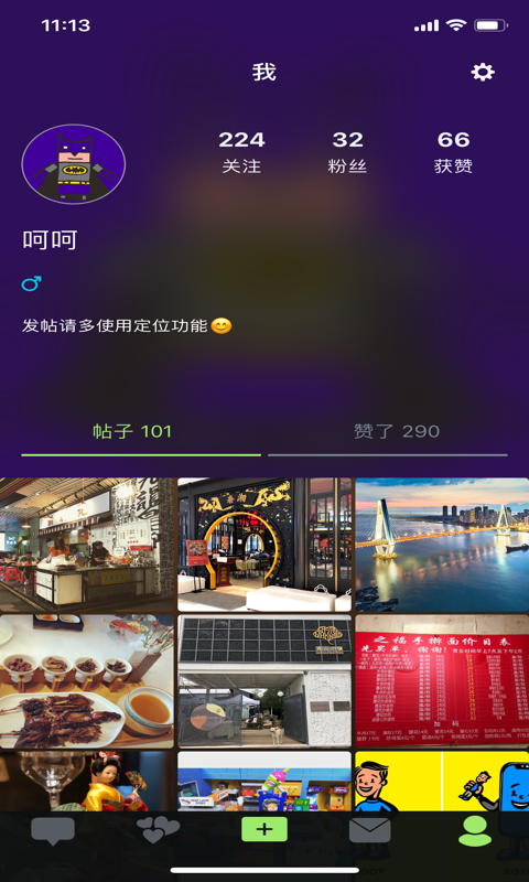 OYIYAֻapp-OYIYA v1.2.0 ֻ