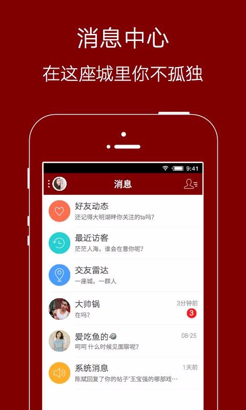 нֻapp-н v5.0.2 ֻ