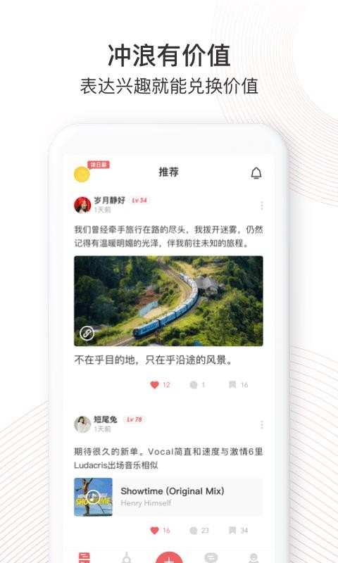 Taֻapp-Ta v1.8.5 ׿