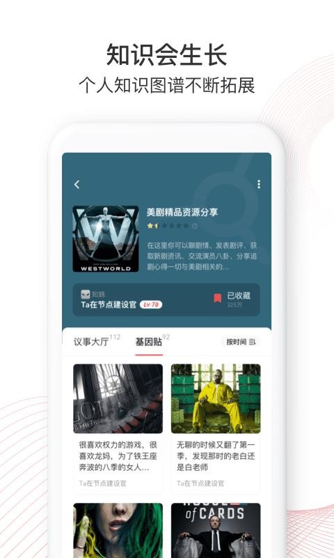 Taֻapp-Ta v1.8.5 ׿