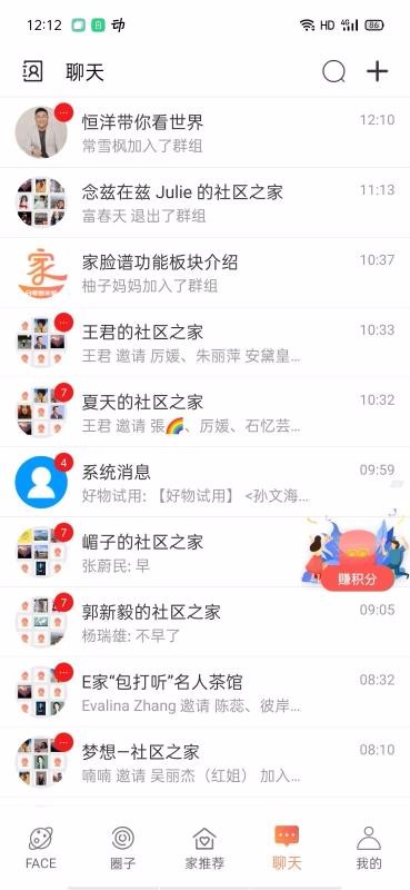 ֻapp- v0.4.0 ׿