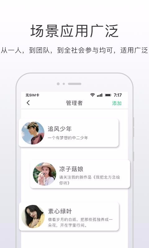 ֻapp- v3.1.8 ֻ