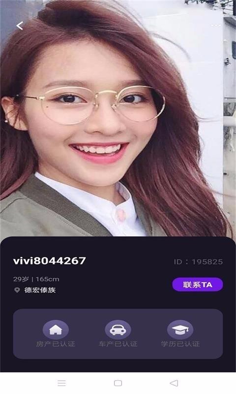 ɫƵֻapp-ɫƵ v2.0.3 ׿