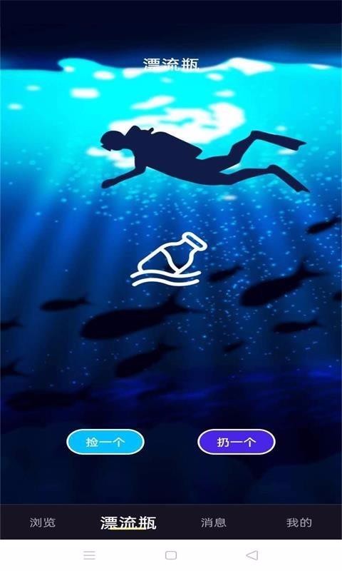 ɫƵֻapp-ɫƵ v2.0.3 ׿