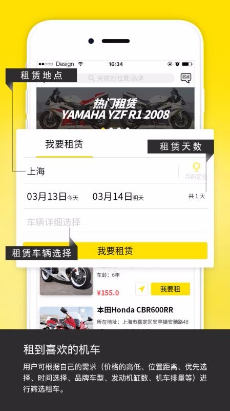 ֻapp- v2.0.6 ֻ