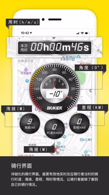 ֻapp- v2.0.6 ֻ