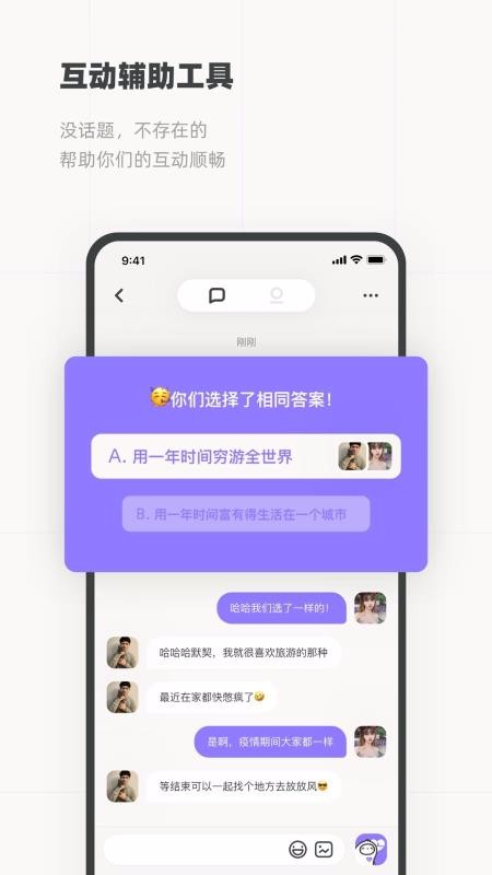 Slowֻapp-Slow v2.13.1 ֻ