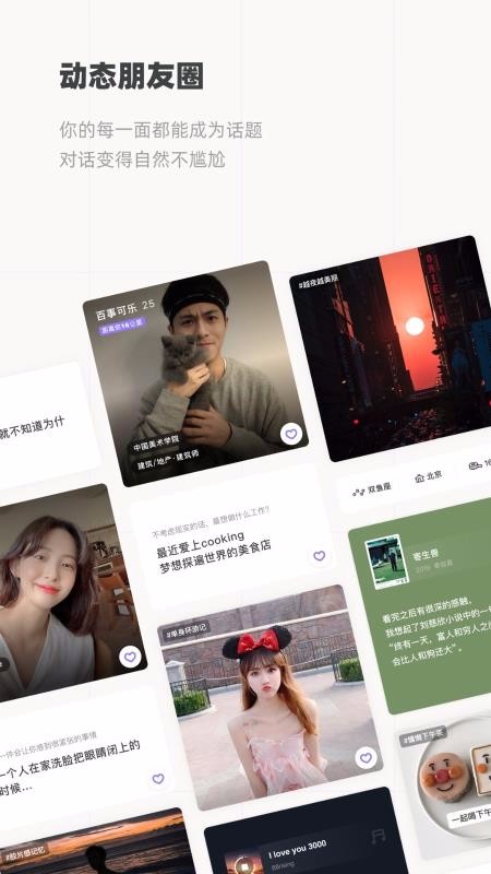Slowֻapp-Slow v2.13.1 ֻ