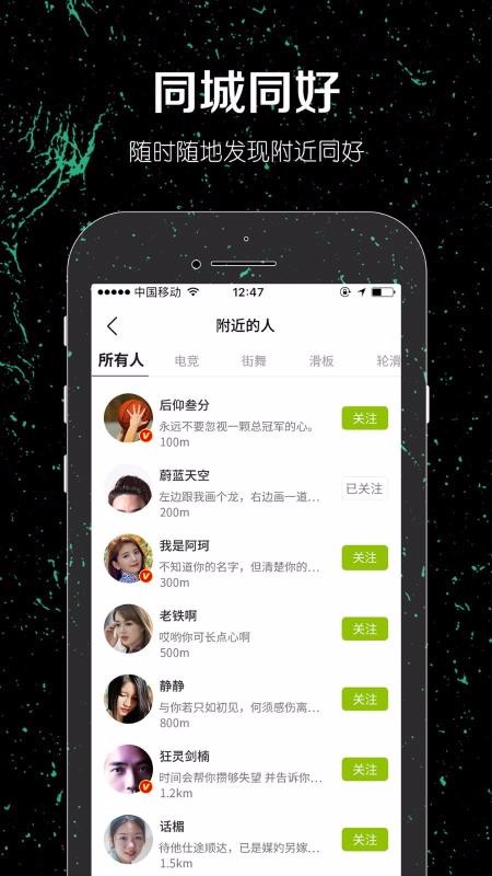 һֻapp-һ v2.0.1 ֻ