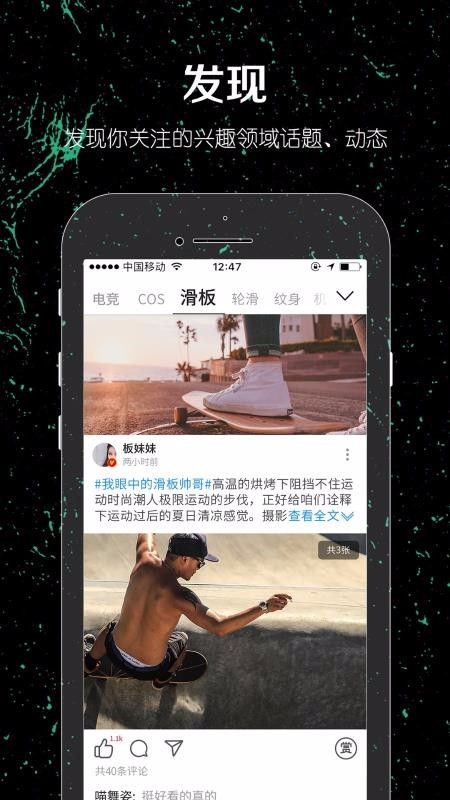 һֻapp-һ v2.0.1 ֻ