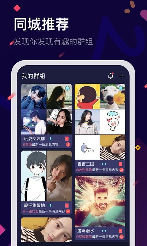 ֻapp- v2.0.2 ֻ