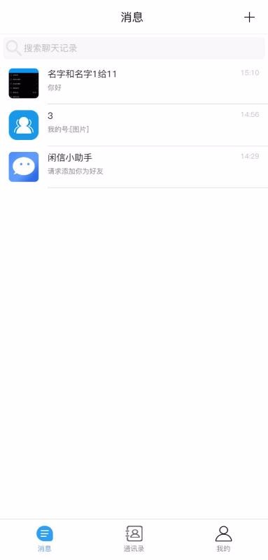 ֻapp- v2.7.7 ֻ