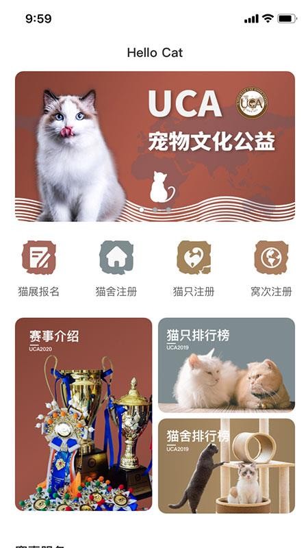 èֻapp-è v1.1.1 ׿