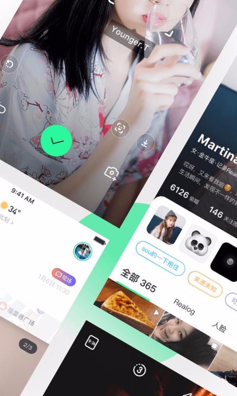 Realֻapp-Real v1.7.9 ׿