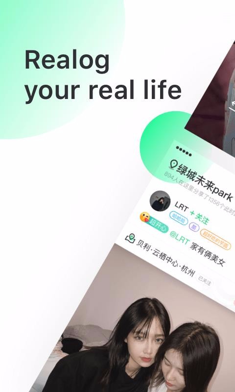 Realֻapp-Real v1.7.9 ׿