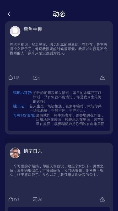 㳡ֻapp-㳡 v7.6.8 ֻ