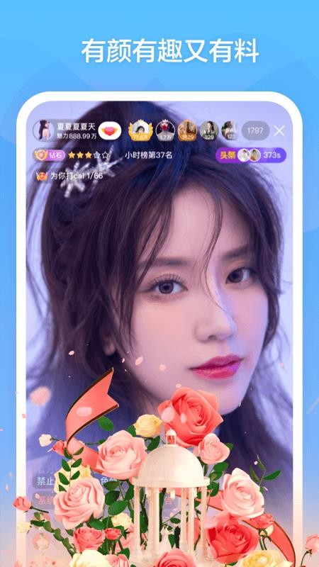 ֻapp- v1.0.0.10 ׿