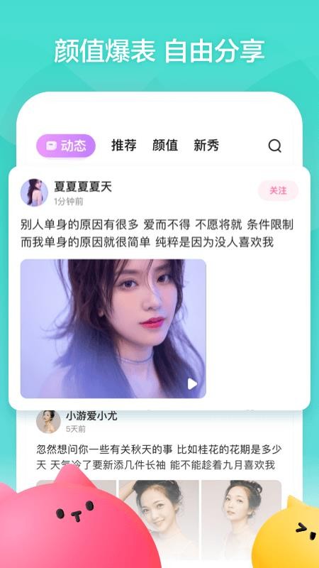 ֻapp- v1.0.0.10 ׿