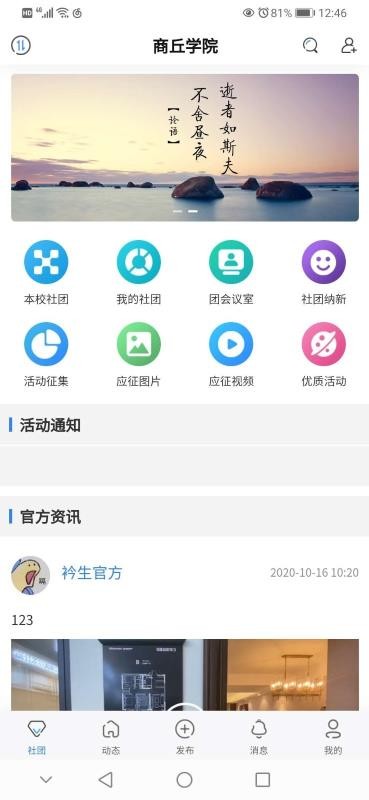 ֻapp- v1.0.0 ֻ