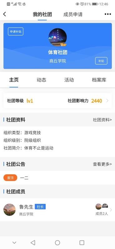 ֻapp- v1.0.0 ֻ