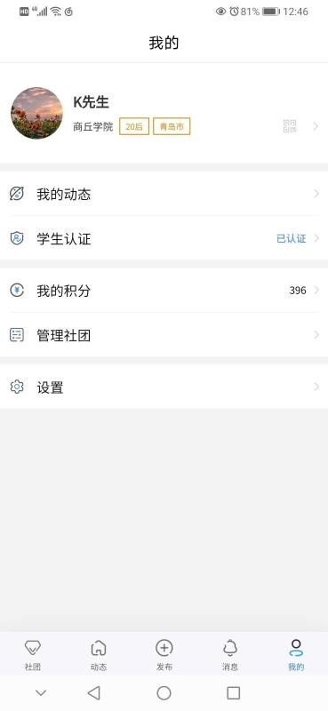 ֻapp- v1.0.0 ֻ