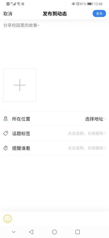 ֻapp- v1.0.0 ֻ