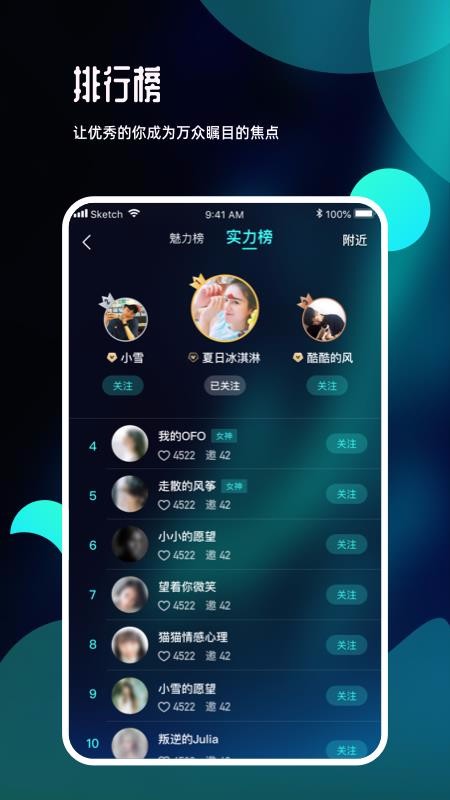 תֻapp-ת v1.1.7 ׿