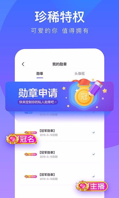 77ֻapp-77 v2.1.01 ֻ
