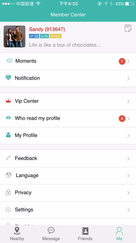 Ӣֻapp-Ӣ v4.8.26 ֻ