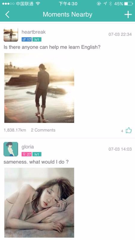 Ӣֻapp-Ӣ v4.8.26 ֻ