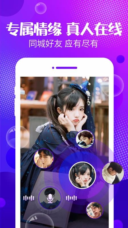 ֻapp- v5.5.0 ׿