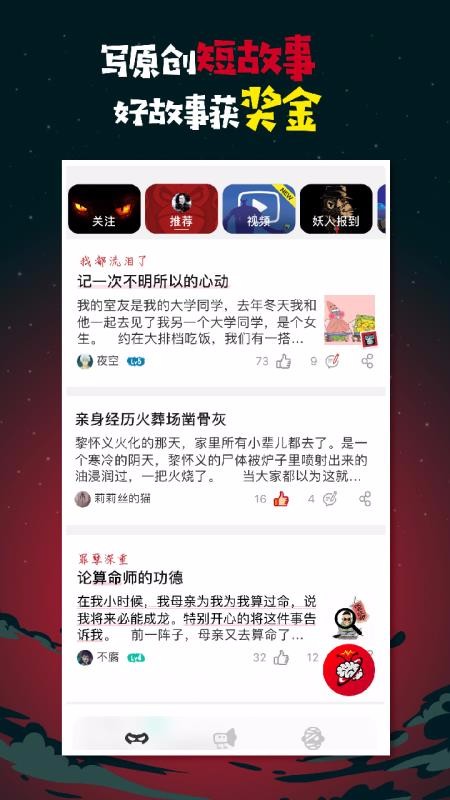 ׽ֻapp-׽ v2.16.1 ֻ