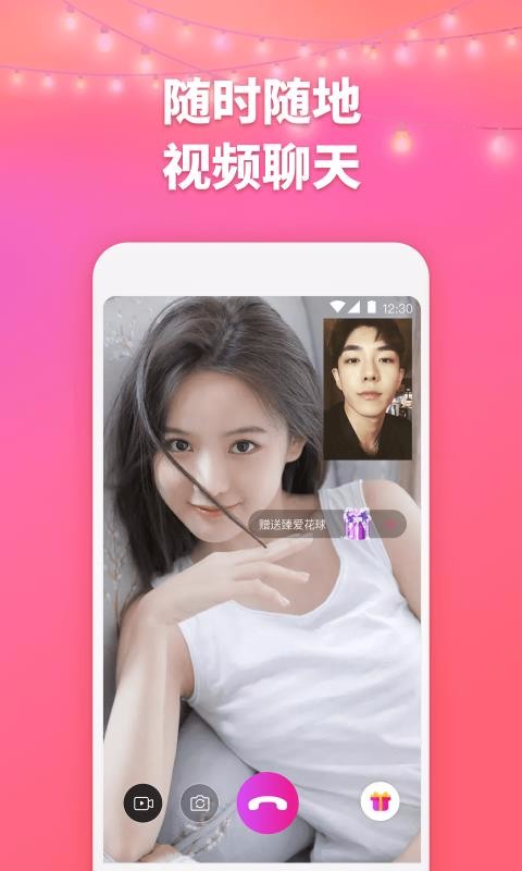 Ǣֻapp-Ǣ v1.0.1 ׿