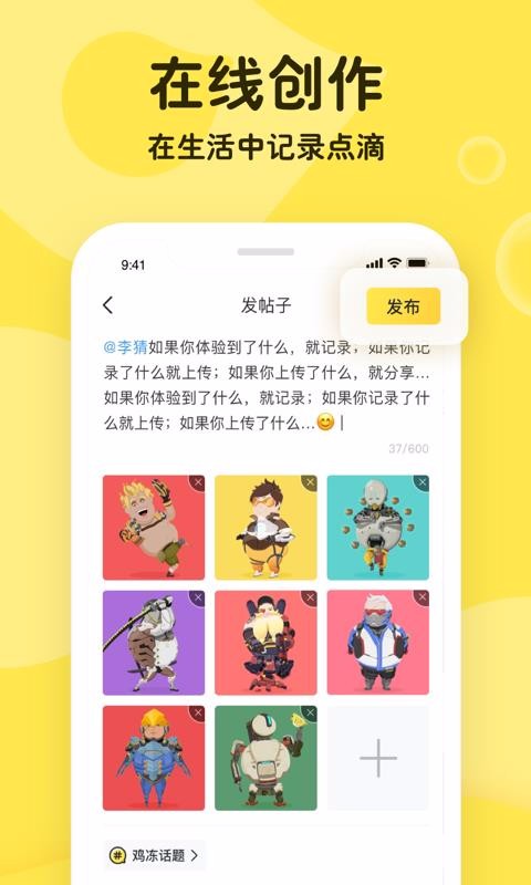 ֻapp- v4.3.1 ֻ
