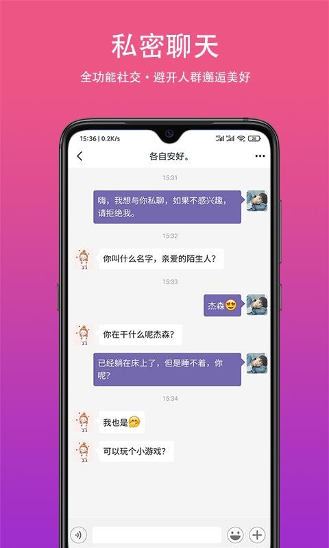 ֻapp- v1.3.4 ֻ