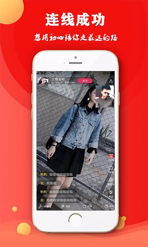 Լֻapp-Լ v4.3.5 ֻ