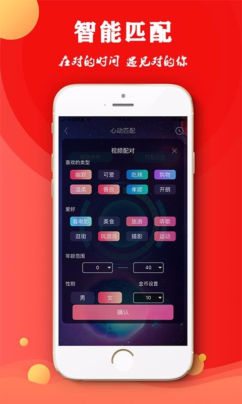 Լֻapp-Լ v4.3.5 ֻ