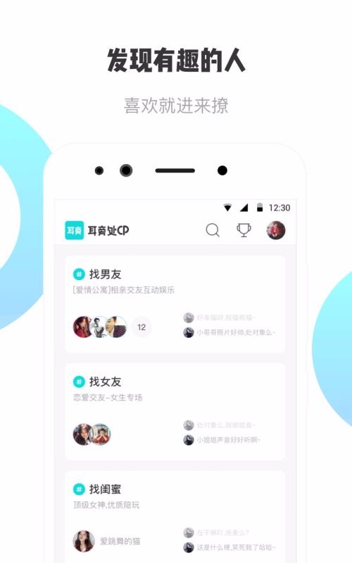 ֻapp- v1.5.1 ֻ