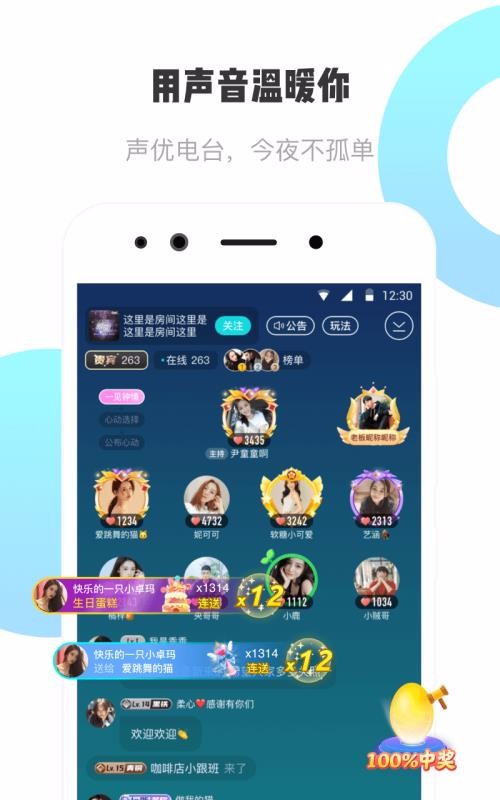 ֻapp- v1.5.1 ֻ