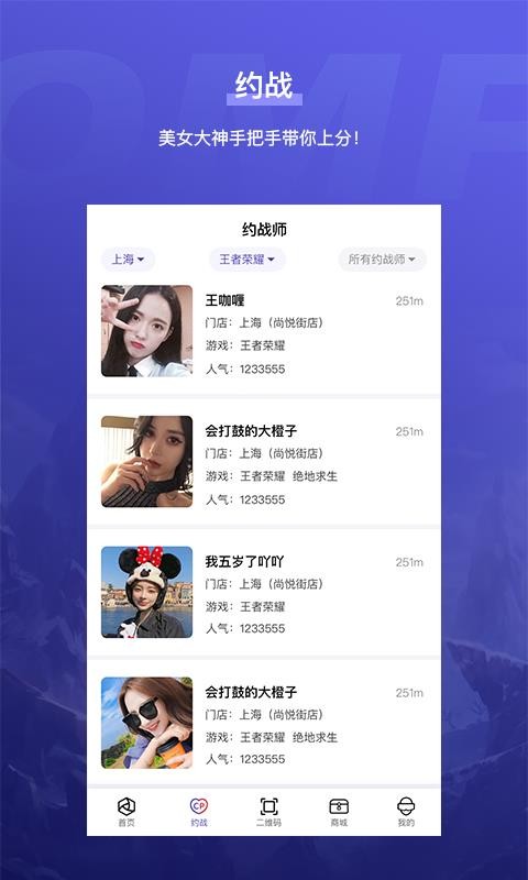 X羺ֻapp-X羺 v2.6.0 ֻ