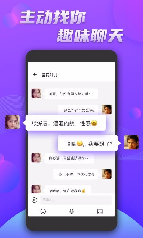 ůֻapp-ů v1.0.0 ׿